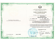 «Организационно – педагогическое сопровождение в поддержке одаренности обучающихся в дошкольном образовании».